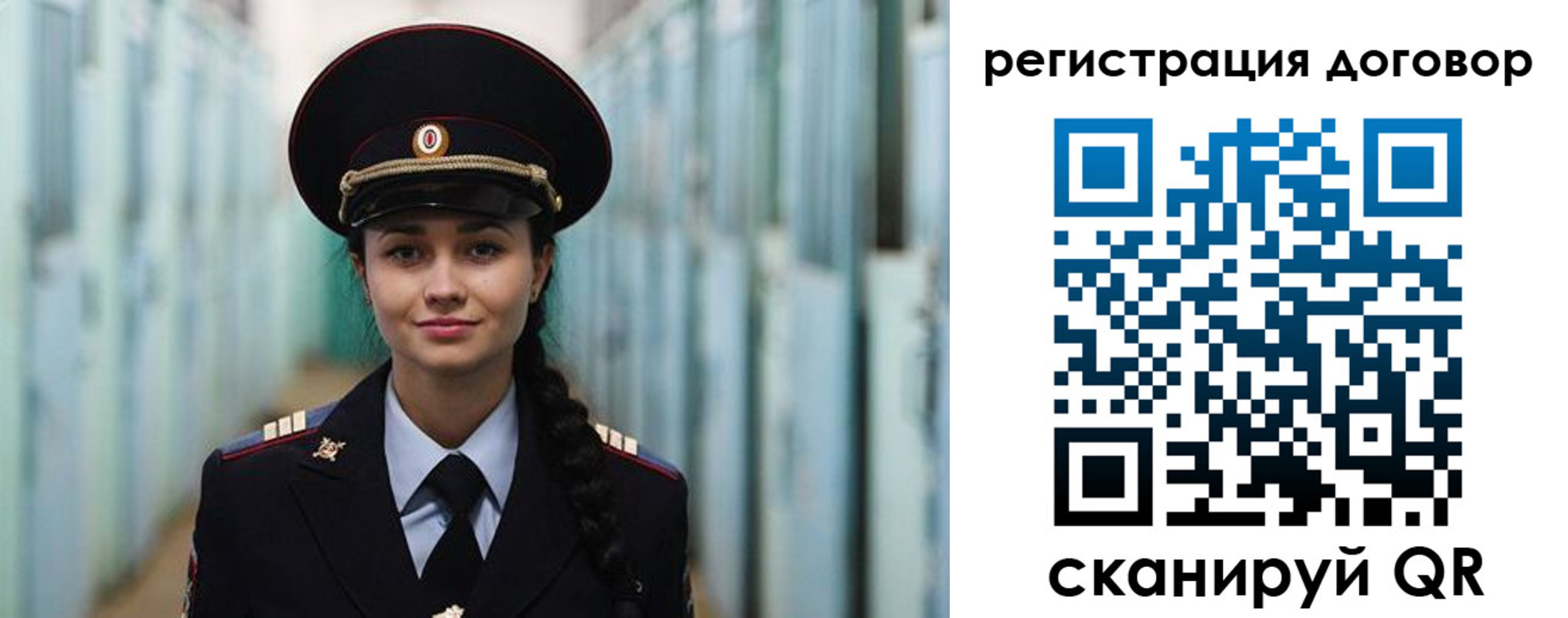 найти адрес прописки в Симе